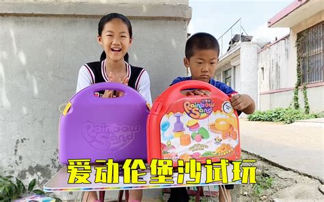 摩羯男最离不开什么样的女人_摩羯男痴迷哪种女人,第8张 摩羯男最离不开什么样的女人_摩羯男痴迷哪种女人,第8张